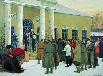 Emancipation reform of 1861 (Russia)